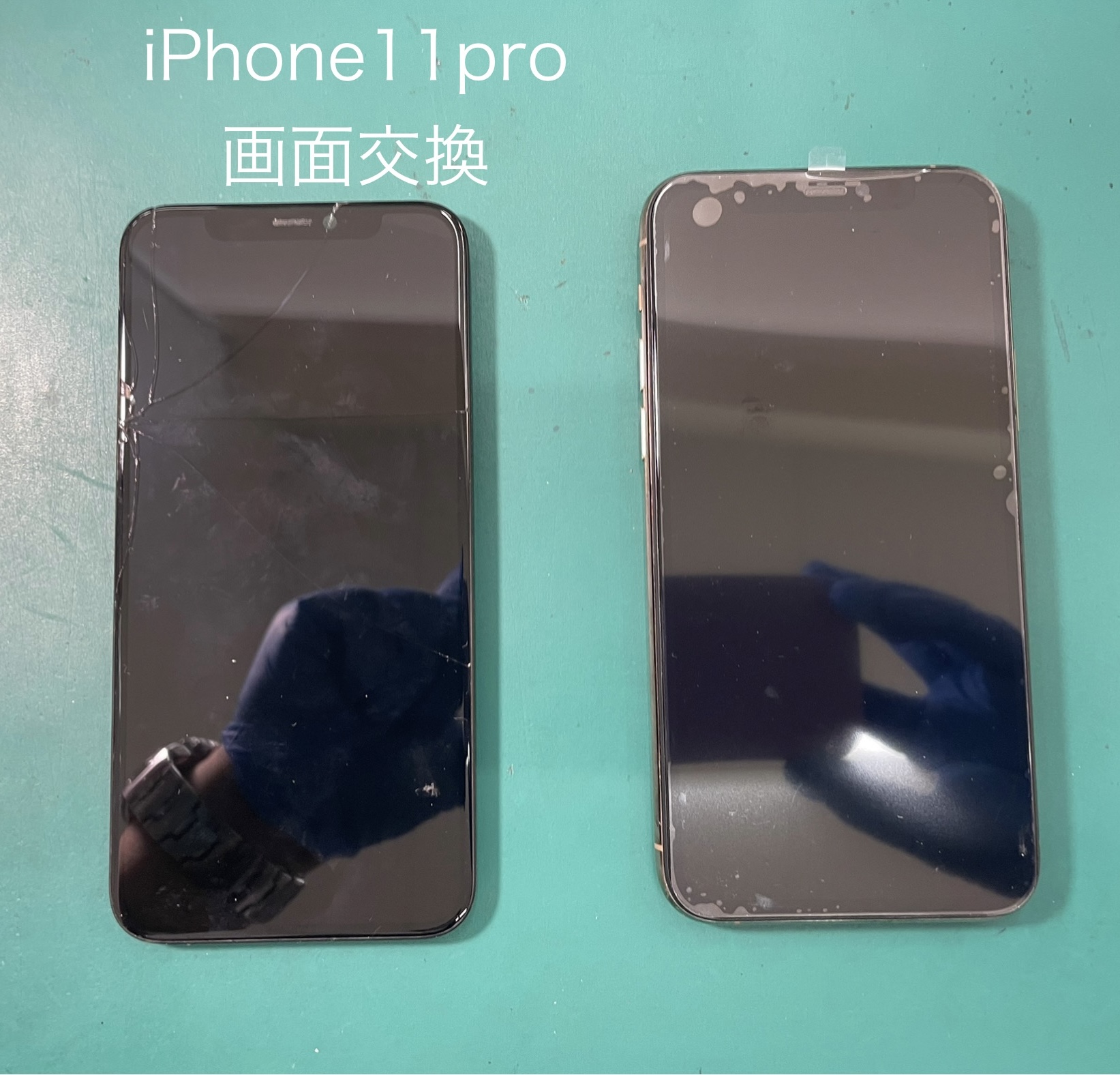 iPhone11pro（アイフォン）の画面交換はスマホ修理工房　ジョイフル本田宇都宮店へご相談ください。
